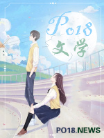 书院观星［NP］